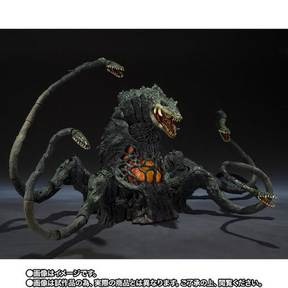 Godzilla Vs Biollante - Biollante: Wakasa Bay Decisive Battle Ver. Exclusive S.H.MonsterArts Action Figure