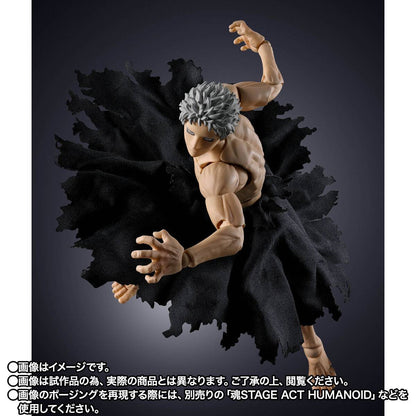 My Hero Academia All For One Exclusive S.H.Figuarts Action Figure