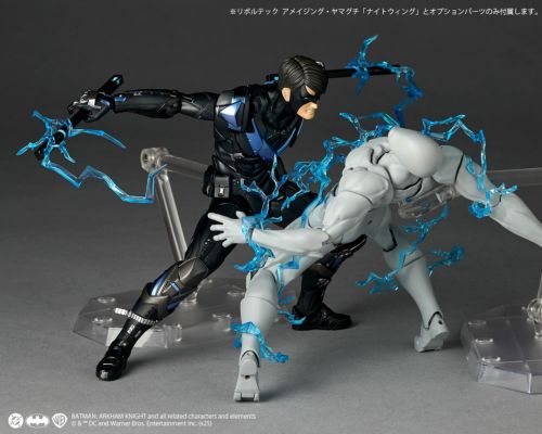 Batman: Arkham Knight Nightwing Revoltech Amazing Yamaguchi Action Figure