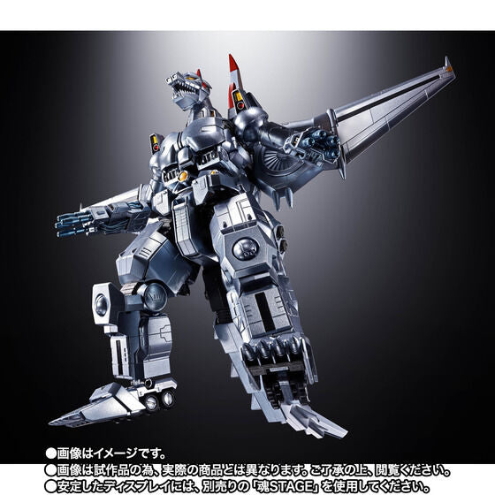 Godzilla Vs MechaGodzilla - MechaGodzilla (Noriyoshi Ohrai Poster Ver.) Exclusive Chogokin