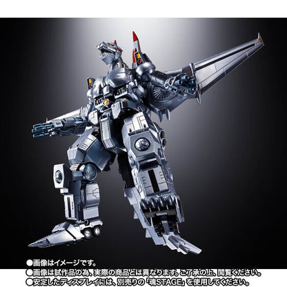 Godzilla Vs MechaGodzilla - MechaGodzilla (Noriyoshi Ohrai Poster Ver.) Exclusive Chogokin