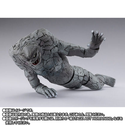 Ultraman Jamila Exclusive S.H. Figuarts Action Figure