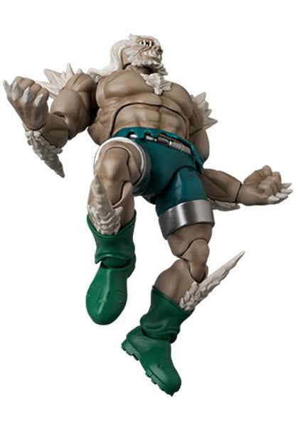 DC Comics Doomsday (The Death of Superman Ver.) MAFEX No.325 Action Figure