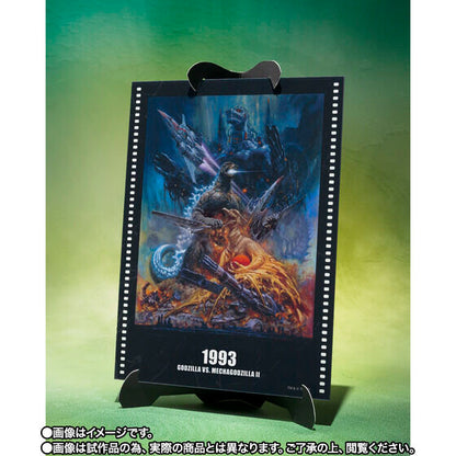 Godzilla Vs MechaGodzilla - Godzilla (Poster Color Version) Movie Graphic Plus Exclusive S.H. MonsterArts Action Figure