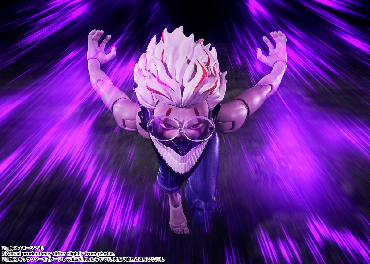 DanDaDan Okarun (Transformed) Version 2 S.H.Figuarts Action Figure