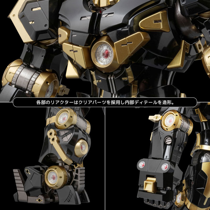 Marvel Hulkbuster Black & Gold Ver. Fighting Armor Action Figure