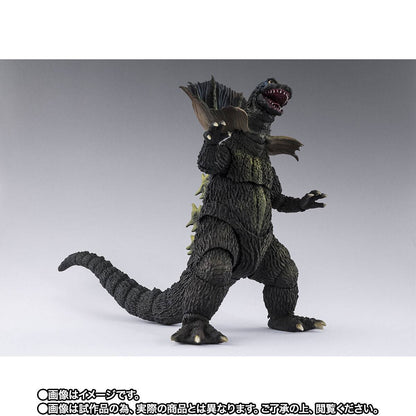 Ultraman Jirahs  Exclusive S.H.Figuarts Action Figure