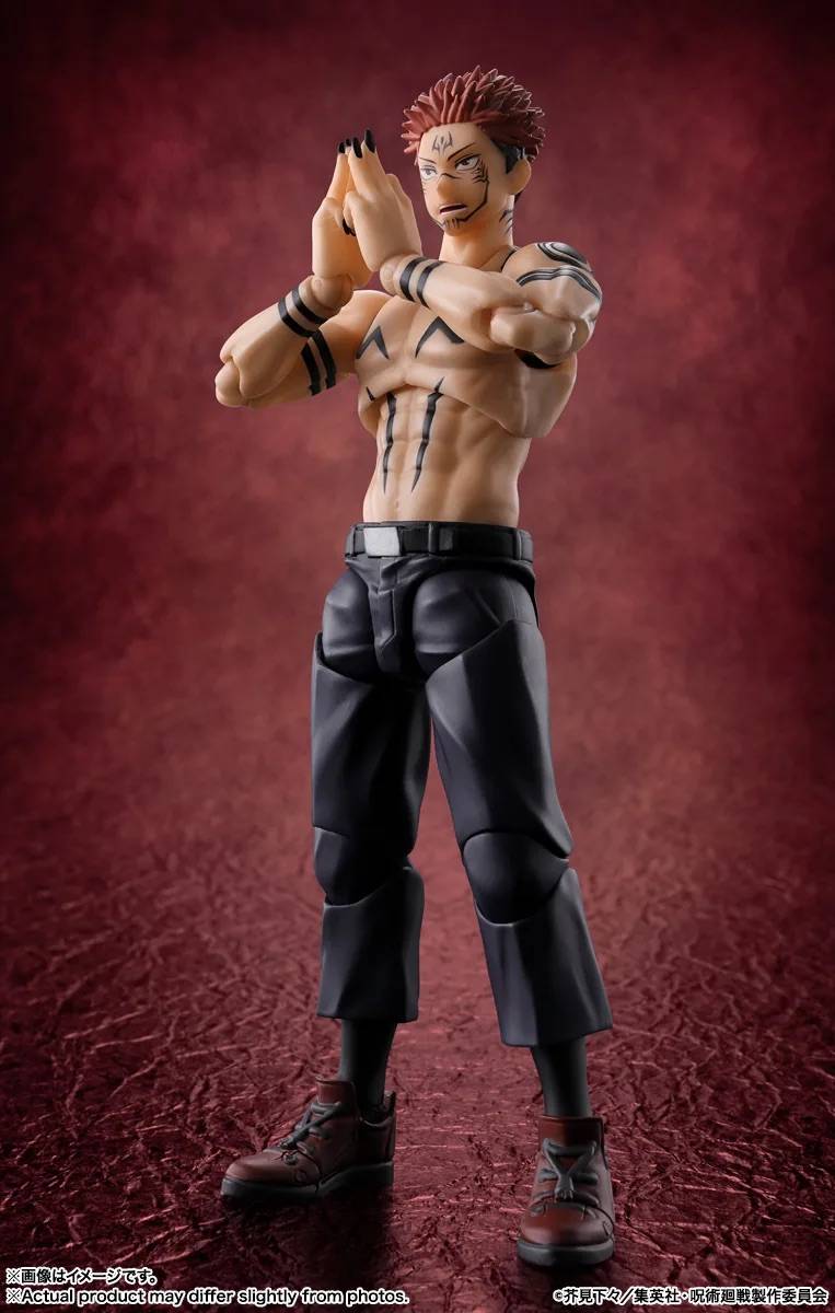 Jujutsu Kaisen Sukuna S.H. Figuarts Action Figure (Reissue)