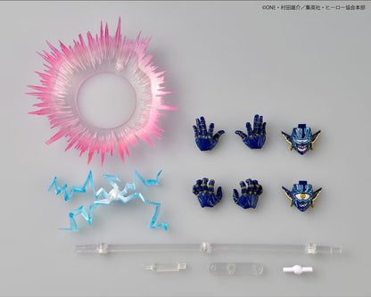 One Punch Man Boros (Second Form Ver.) Revoltech Amazing Yamaguchi Action Figure