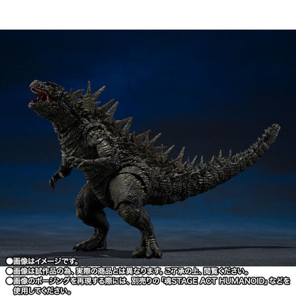 Godzilla (2023): The Odo Island Monster Godzilla Minus One Exclusive S.H.MonsterArts Action Figure
