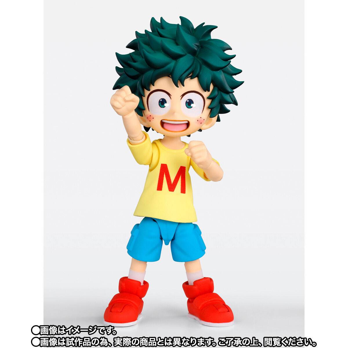 My Hero Academia Izuku Midoriya & Katsuki Bakugo Childhood Ver. S.H. Figuarts Action Figure Set