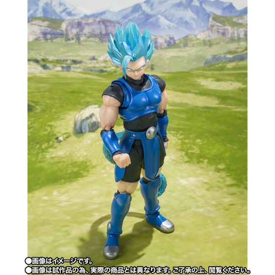 Dragon Ball Legends Shallot Exclusive S.H.Figuarts Action Figure