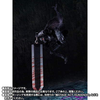 Guts Berserker Armor: Heat of Passion (Battle Ver.) Exclusive S.H.Figuarts Action Figure