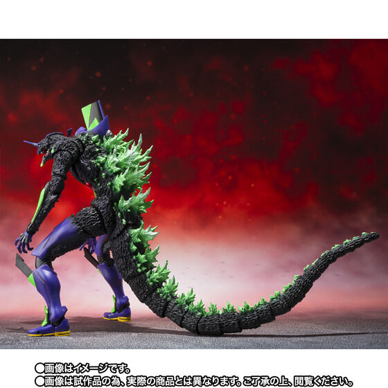 Godzilla Vs Evangelion - Evangelion Test Type-01 G Awakening Form S.H.MonsterArts Action Figure
