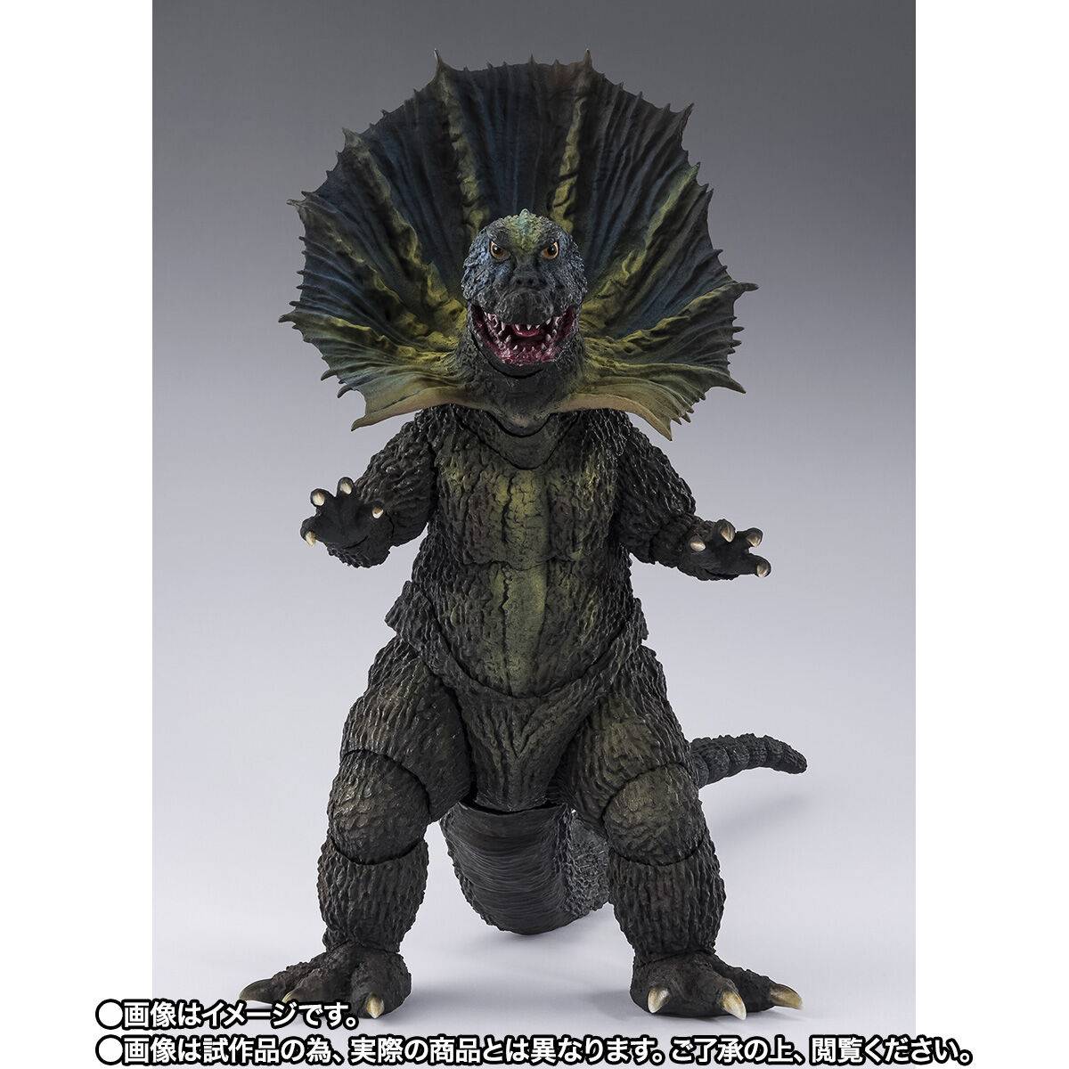 Ultraman Jirahs  Exclusive S.H.Figuarts Action Figure