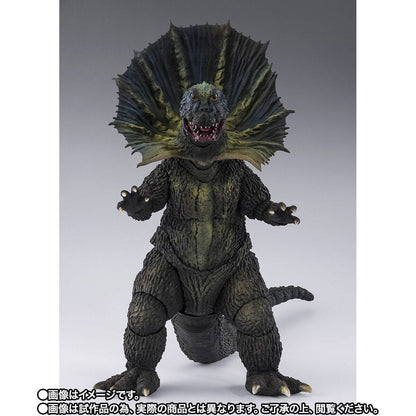 Ultraman Jirahs  Exclusive S.H.Figuarts Action Figure
