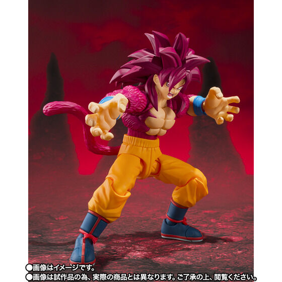 Dragon Ball Daima Super Saiyan 4 Son Goku Exclusive S.H.Figuarts Action Figure