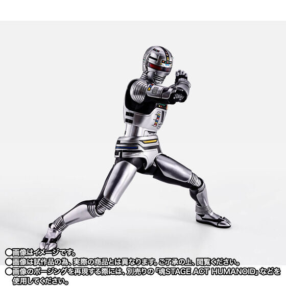 Super Space Sheriff Gavan (Shinkocchou Seihou) Gavan Exclusive S.H.Figuarts Action Figure