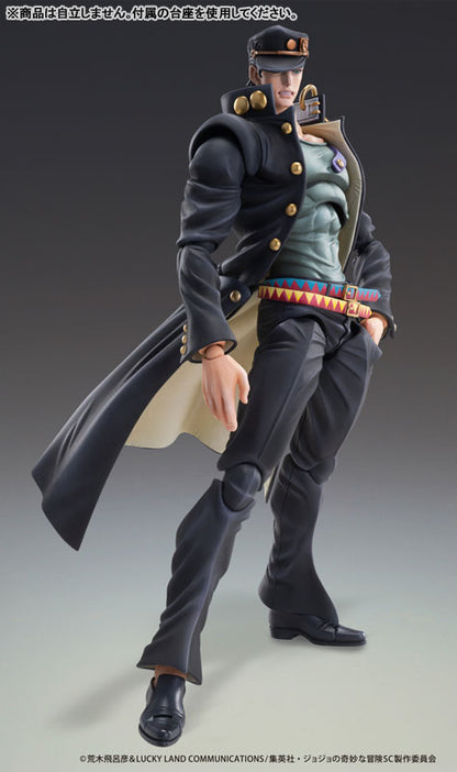 JoJo Bizarre Adventure Part 3: Stardust Crusaders Jotaro Kujo Version 2 Super Action Statue