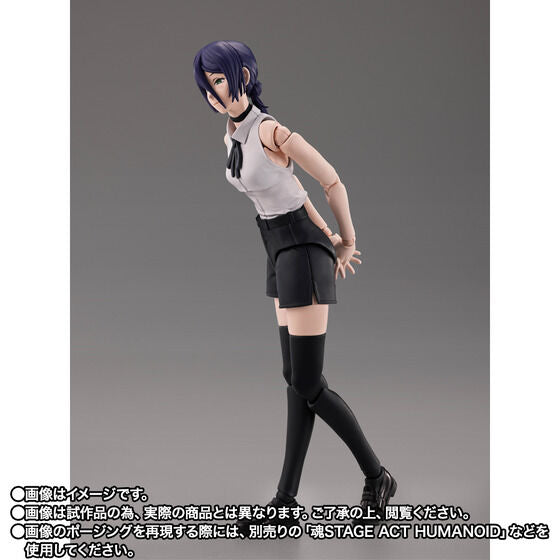 Chainsaw Man The Movie: Reze Arc - Reze S.H.Figuarts Action Figure