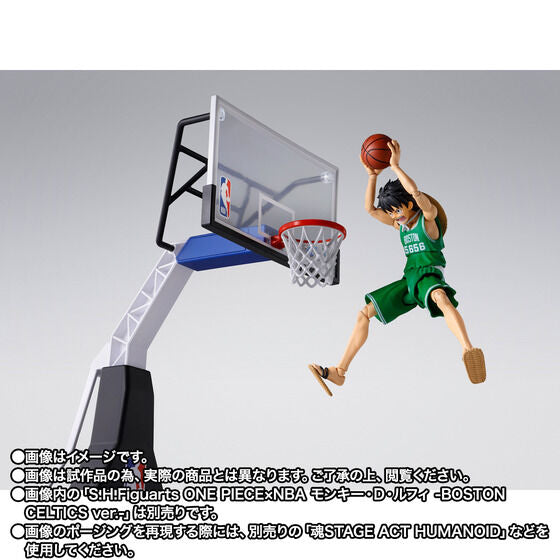 One Piece x NBA Monkey D. Luffy: Basketball Court Exclusive S.H.Figuarts Set
