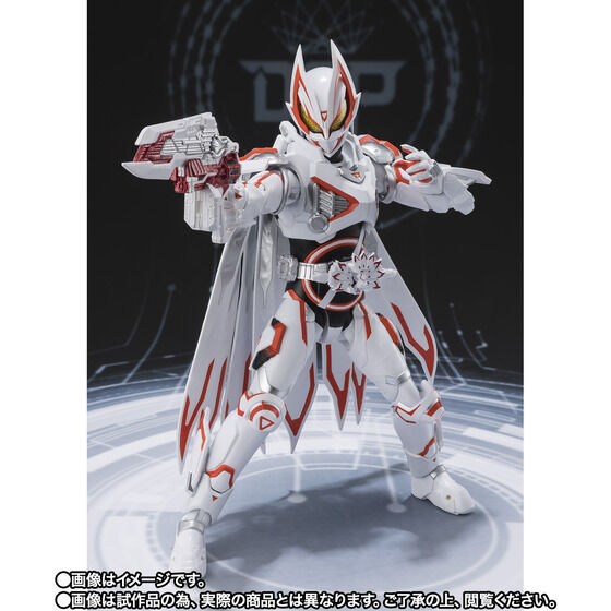 Kamen Rider Geats IX Exclusive S.H.Figuarts Action Figure