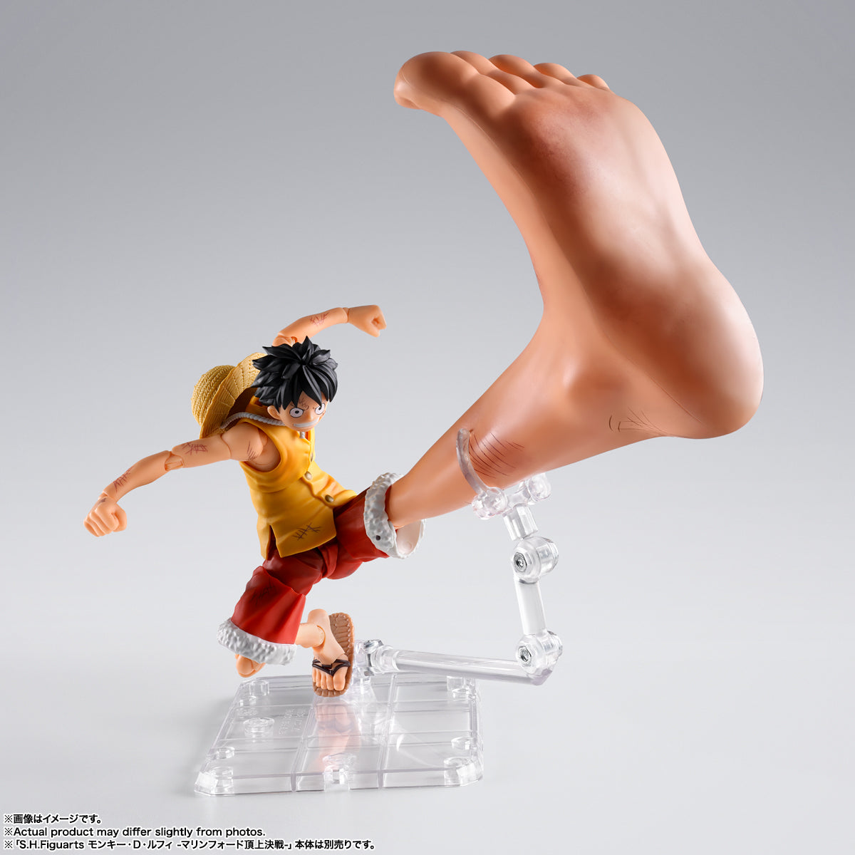 One Piece Monkey D. Luffy: Marineford Gear 3 S.H.Figuarts Option Parts Set