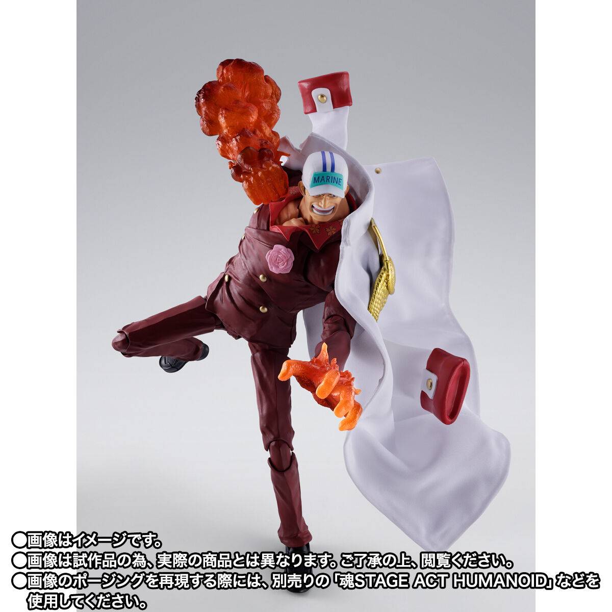 One Piece Sakazuki (Akainu): Summit War of Marineford Exclusive S.H.Figuarts Action Figure