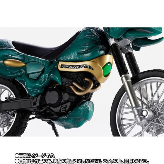 Kamen Rider Agito Gills Raider Exclusive S.H.Figuarts Option Parts Set