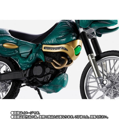 Kamen Rider Agito Gills Raider Exclusive S.H.Figuarts Option Parts Set