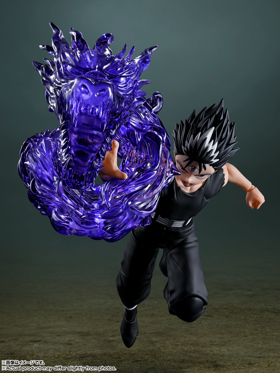 YuYu Hakusho Hiei S.H.Figuarts Action Figure
