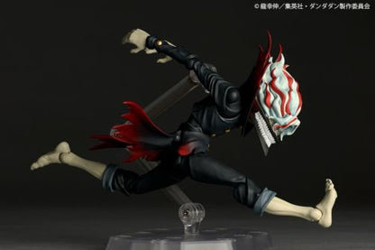 Dandadan - Okarun (Transformation) Revoltech Amazing Yamaguchi Action Figure