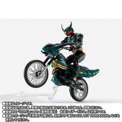 Kamen Rider Agito Gills Raider Exclusive S.H.Figuarts Option Parts Set