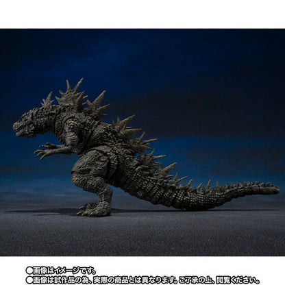 Godzilla (2023): The Odo Island Monster Godzilla Minus One Exclusive S.H.MonsterArts Action Figure