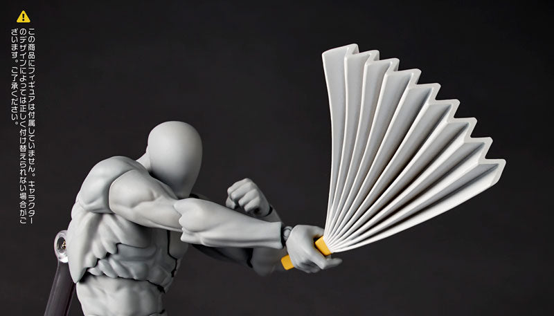 Revoltech Optional Parts Expansion Pack Vol. 2