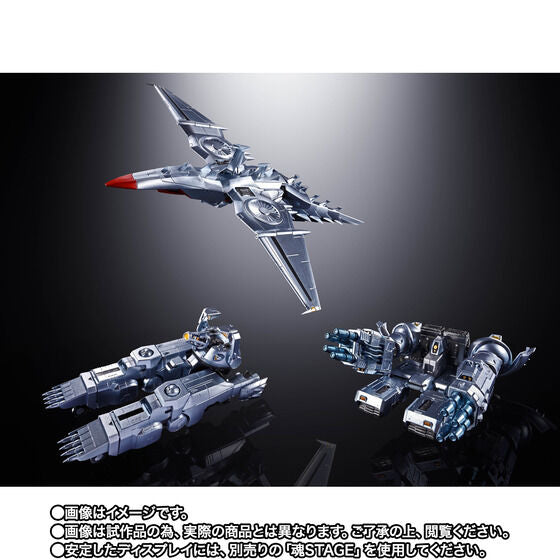Godzilla Vs MechaGodzilla - MechaGodzilla (Noriyoshi Ohrai Poster Ver.) Exclusive Chogokin