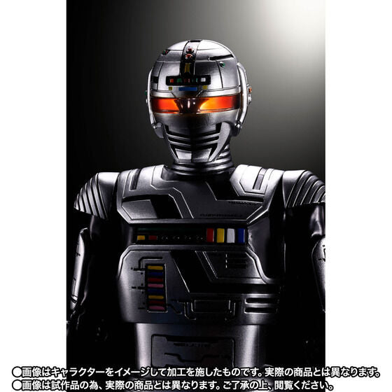 Super Space Sheriff Gavan (Shinkocchou Seihou) Gavan Exclusive S.H.Figuarts Action Figure