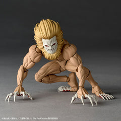 [Pre-Order] Attack on Titan NR102 Jaw Titan Revoltech Amazing Yamaguchi Action Figure