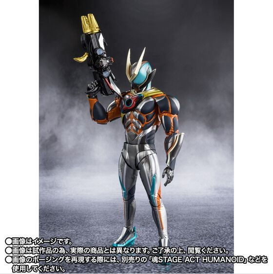 Kamen Rider Zeztz Catastrophe Exclusive S.H.Figuarts Action Figure