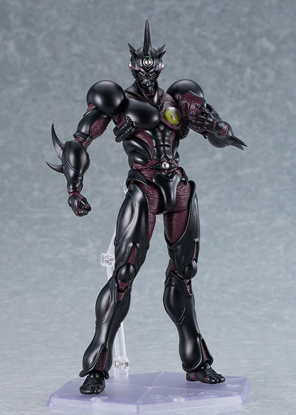 Bio Booster Armor Guyver III: Ultimate Edition Figma Action Figure