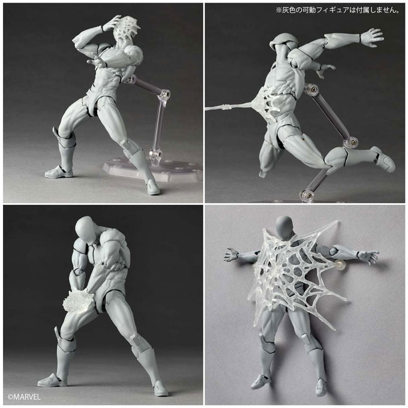 Marvel Symbiote Spider-Man Revoltech Amazing Yamaguchi Action Figure