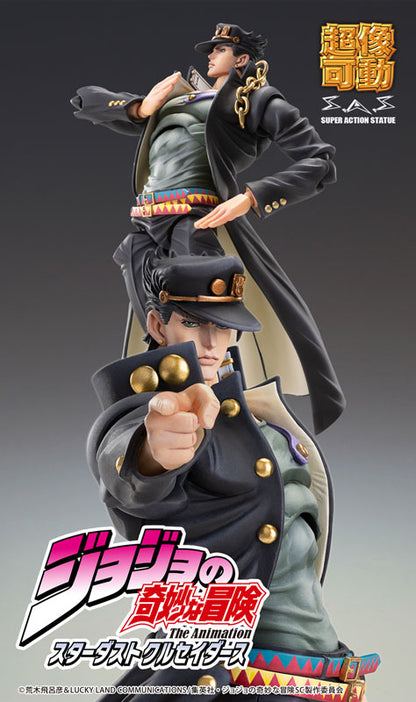 JoJo Bizarre Adventure Part 3: Stardust Crusaders Jotaro Kujo Version 2 Super Action Statue