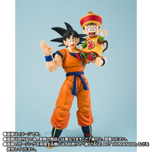 [Pre-Order] Dragon Ball Z Goku & Gohan Kid & Flying Nimbus Exclusive S.H.Figuarts Action Figure