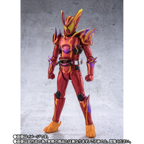 Kamen Rider Gavv Amazing Mi Form Exclusive S.H.Figuarts Action Figure