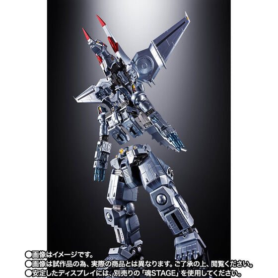 Godzilla Vs MechaGodzilla - MechaGodzilla (Noriyoshi Ohrai Poster Ver.) Exclusive Chogokin