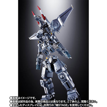 Godzilla Vs MechaGodzilla - MechaGodzilla (Noriyoshi Ohrai Poster Ver.) Exclusive Chogokin