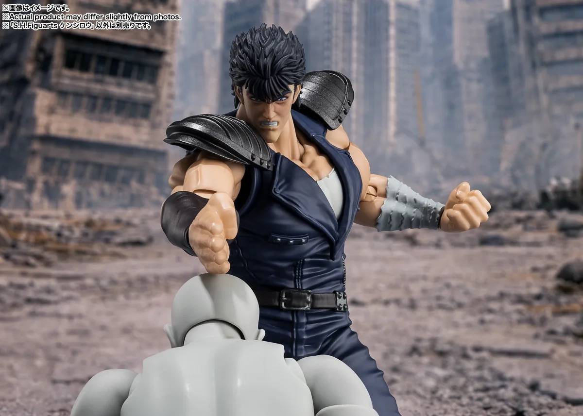 Fist of the North Star Kenshiro S.H. Figuarts Action Figure