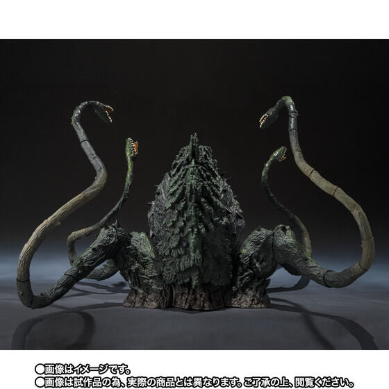 Godzilla Vs Biollante - Biollante: Wakasa Bay Decisive Battle Ver. Exclusive S.H.MonsterArts Action Figure