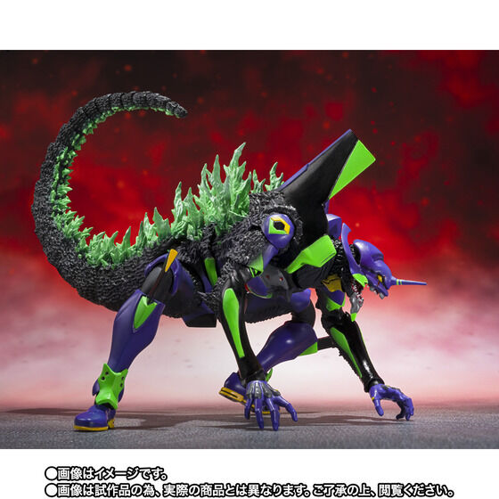 Godzilla Vs Evangelion - Evangelion Test Type-01 G Awakening Form S.H.MonsterArts Action Figure