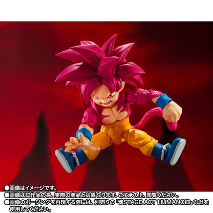 Dragon Ball Daima Super Saiyan 4 Son Goku (Mini) Exclusive S.H.Figuarts Action Figure